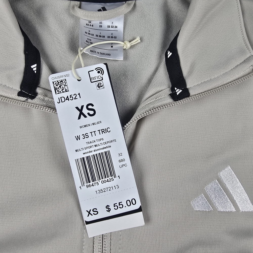 Adidas, NWT, XS, Women's Track Top Jacket - Picture 9 of 9